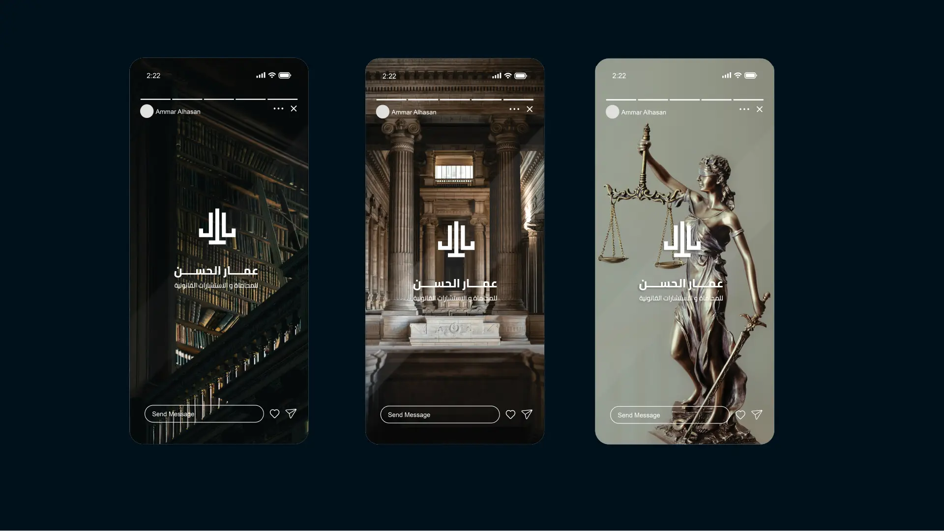 Ammar Al Hasan — 01